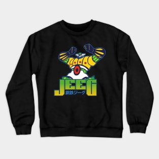 353 Jeeg Robot Crewneck Sweatshirt